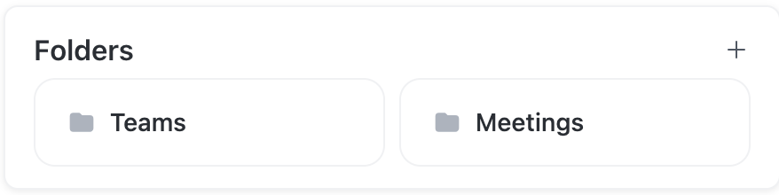 Image of the Folders card on the Overview page