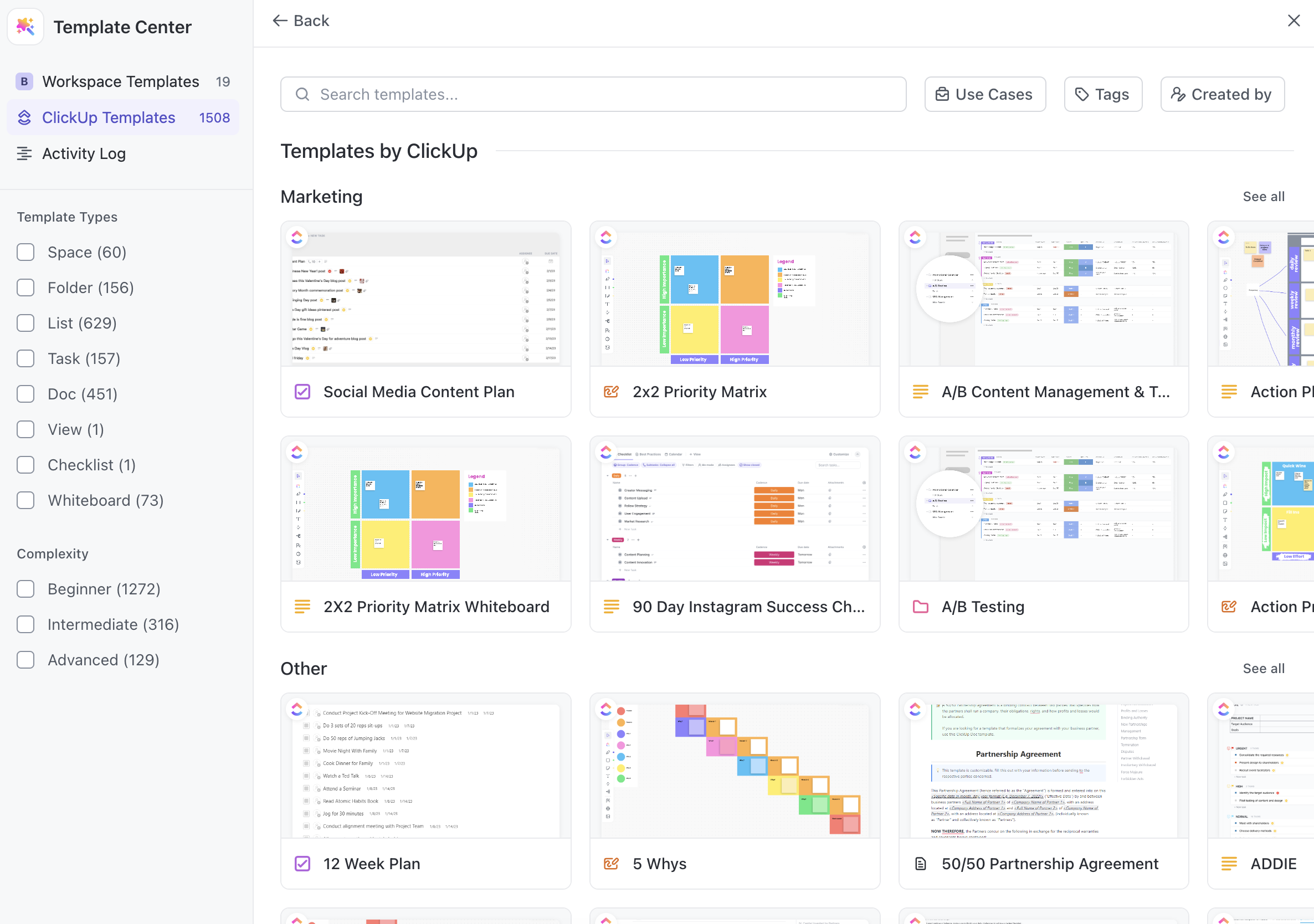 Screenshot of Template Center.
