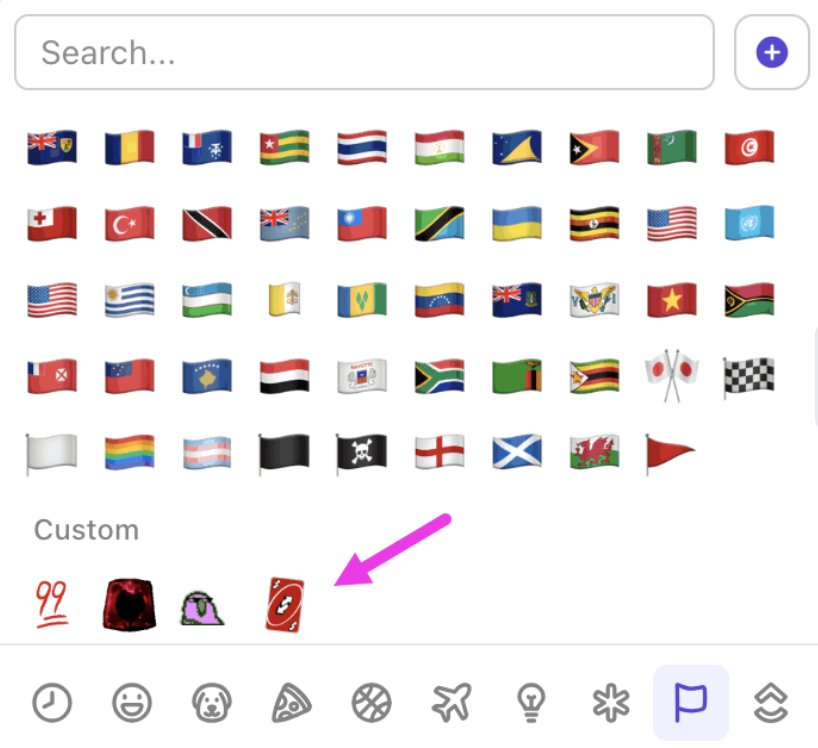 Screenshot of some custom emojis.png