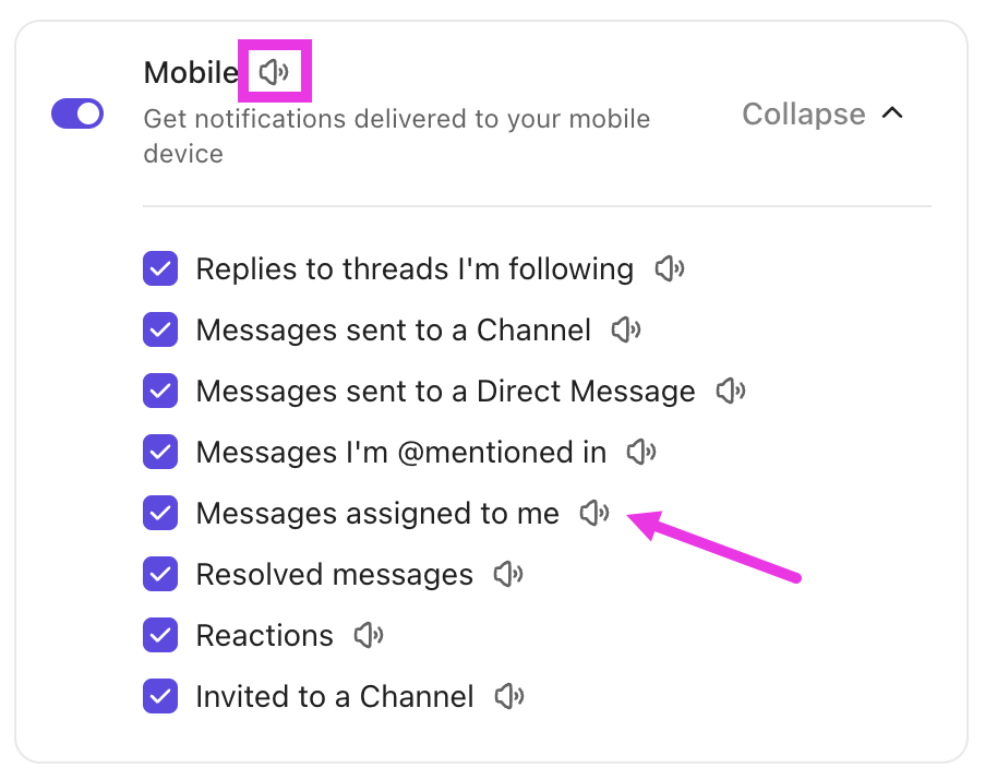 Capture d'écran mettant en évidence les icônes sonores dans la section Mobile.png