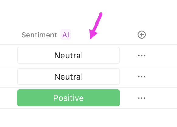 Screenshot of a Sentiment AI Field.png