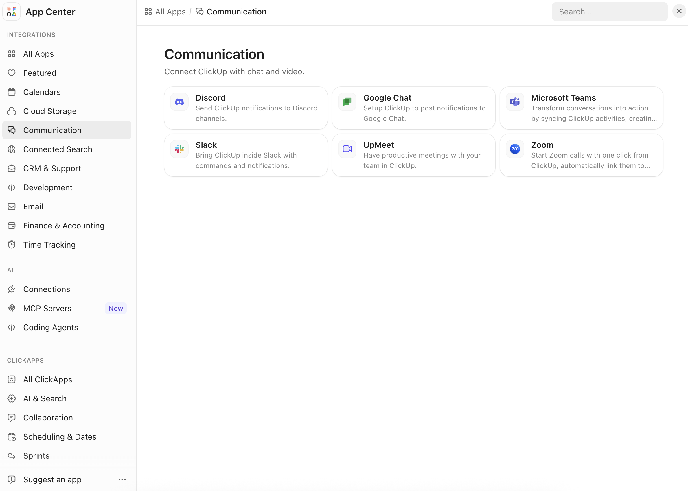Screenshot of the app center.png