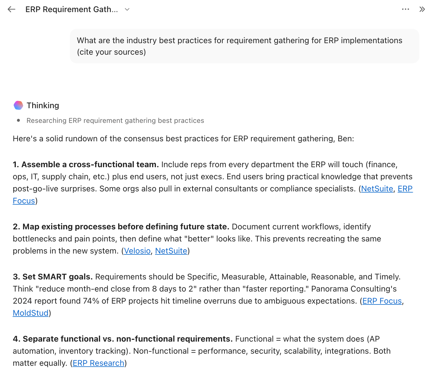 Captura de pantalla de una conversación con Brain sobre requisitos de ERP que buscó en la web.